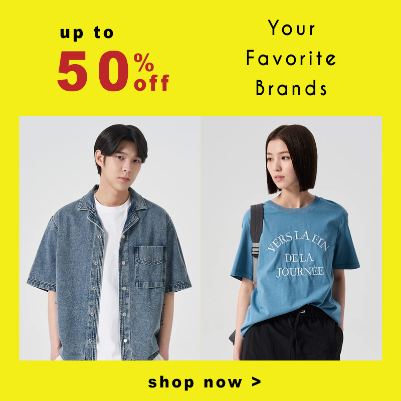 Up to 50% Off Your Favorite Brands