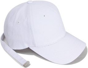 Baseball Cap For Men & Women – Dresscount