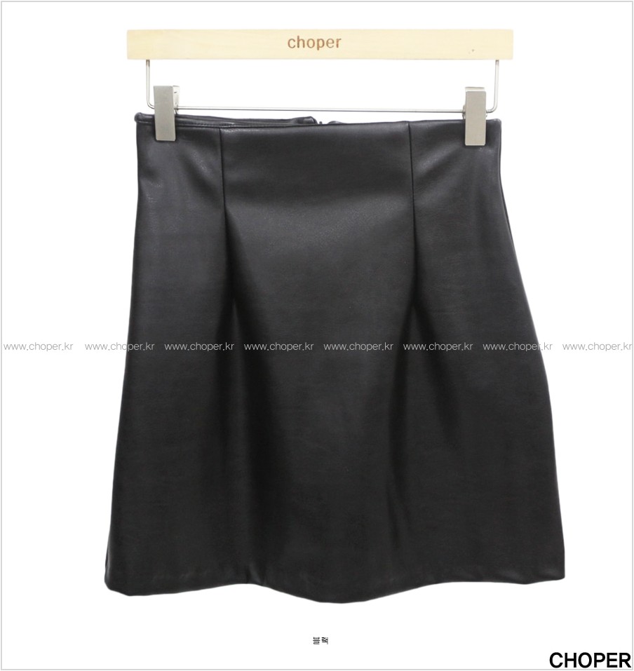 Choper High Leather Skirt | Skorts for Women | KOODING