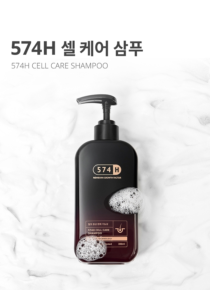 honey Deep Moist Hair Shampoo Step1.0 (Moist Wash) Pump 440ml - Peony Honey  Scent (Green Tea Set) : : Beauty