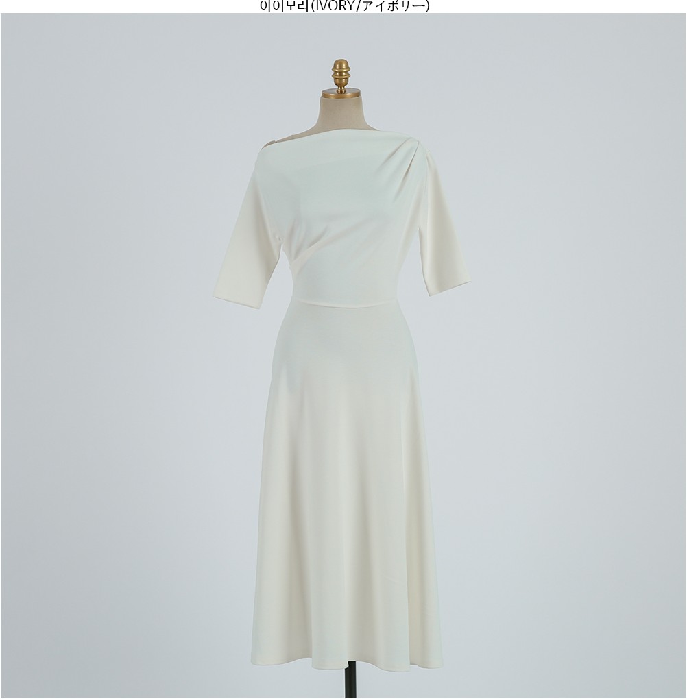 DABAGIRL Eva Shirred Dress | Fit & Flare for Women | KOODING