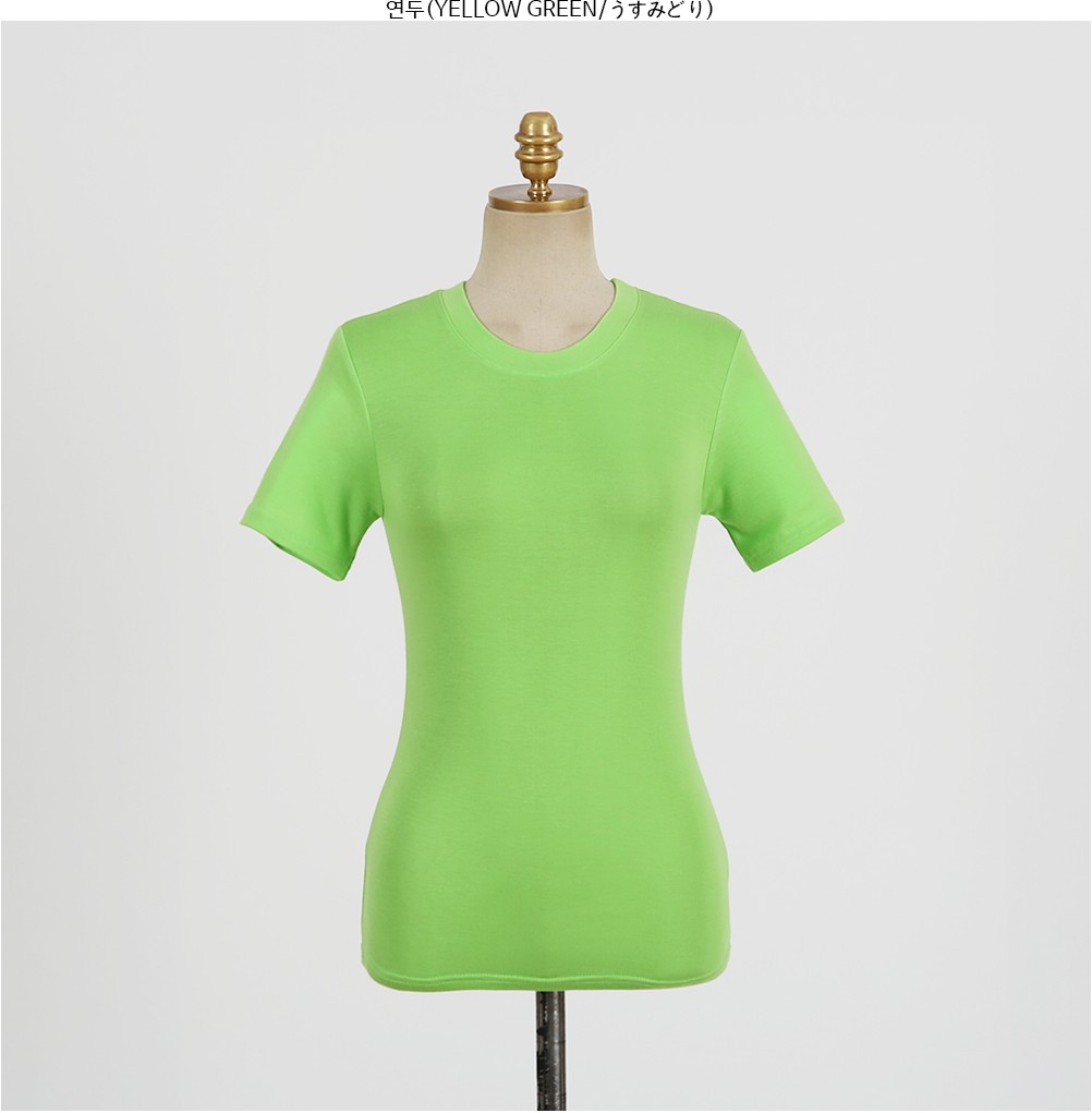 DABAGIRL Tight Short Sleeve Tee Shirt | Basic Tees for Women | KOODING