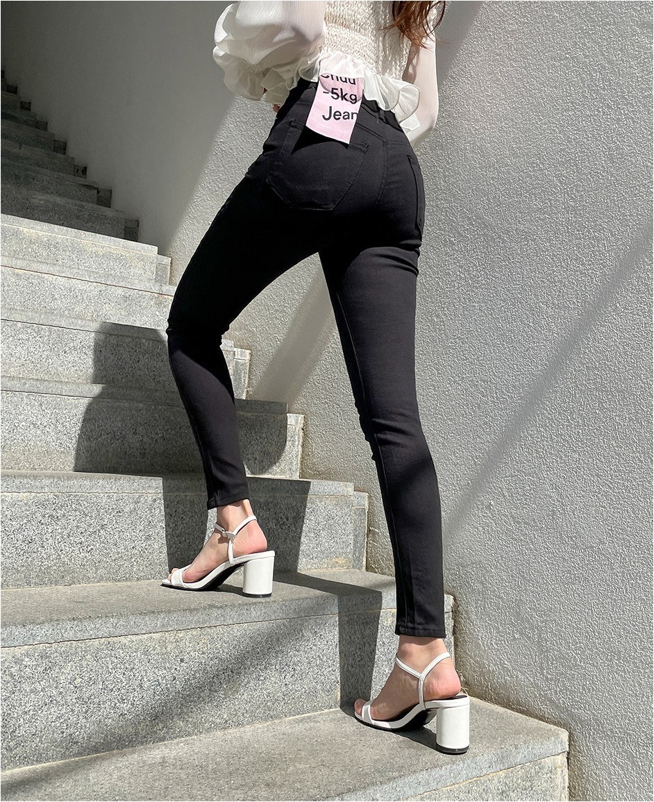 Loose Weight Jeans Vol 136