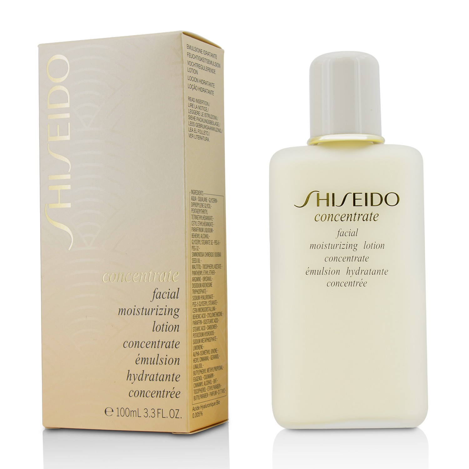 Hydrating lotion. Shiseido after Sun Intensive Recovery Emulsion.