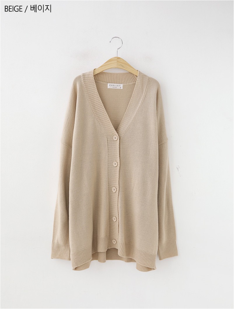 JStyle Roy Knit Cardigan | Cardigans for Women | KOODING