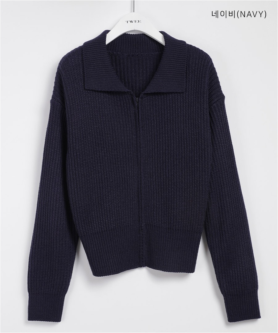 TWEE Pump Collar Zipup | Cardigans for Women | KOODING