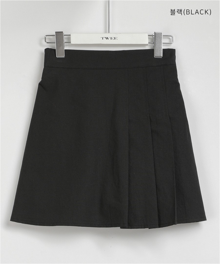 TWEE Kate Pleated Elastic Skirt Pants | A-Line for Women | KOODING