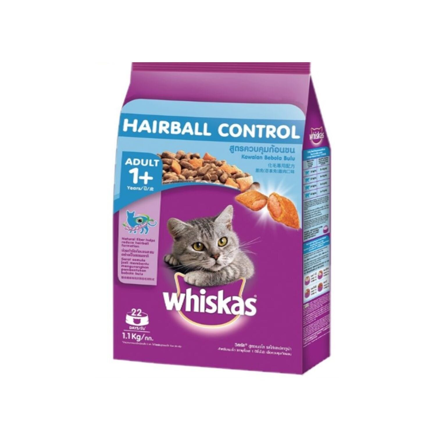 whiskas cat food hairball control