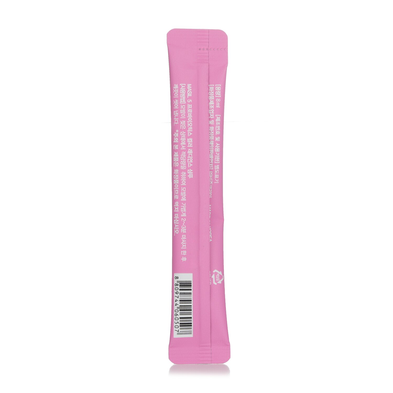 Masil 5 Probiotics Color Radiance Shampoo 20x8ml | KOODING