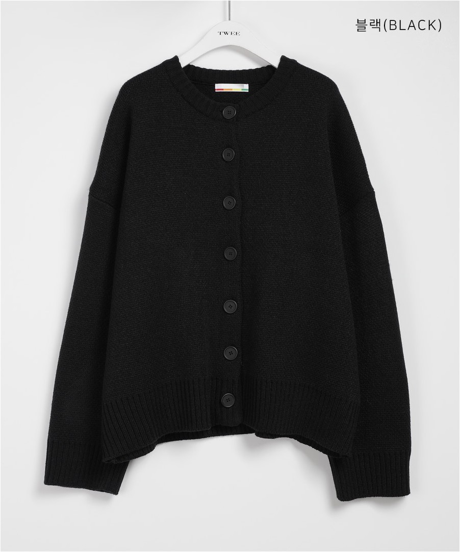 TWEE All New Round Cardigan | Cardigans for Women | KOODING TWEE All New Round Cardigan | Cardigans for Women | KOODING