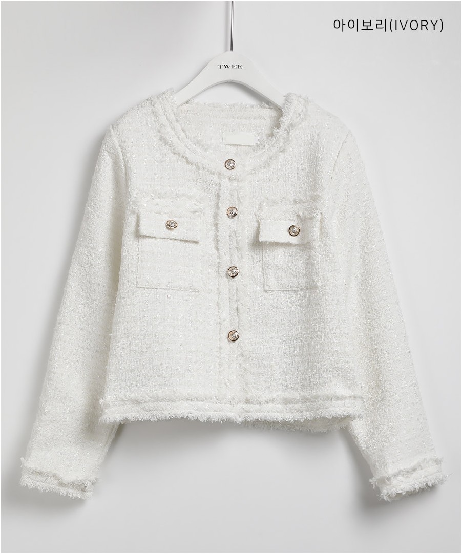 Pink Tweed Jacket With Pearl Details – shopTheSaltyMermaid