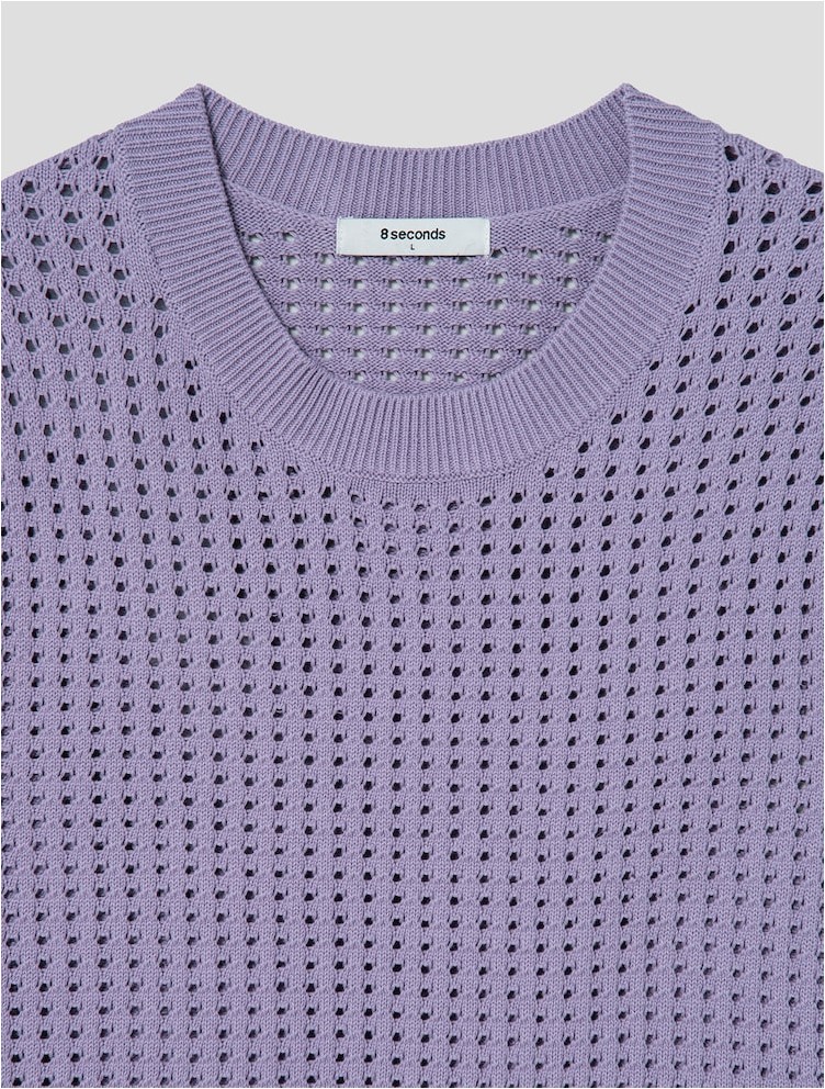 8seconds Mesh Knit Vest Lavender | Vests for Men | KOODING 8seconds Mesh Knit Vest Lavender | Vests for Men | KOODING