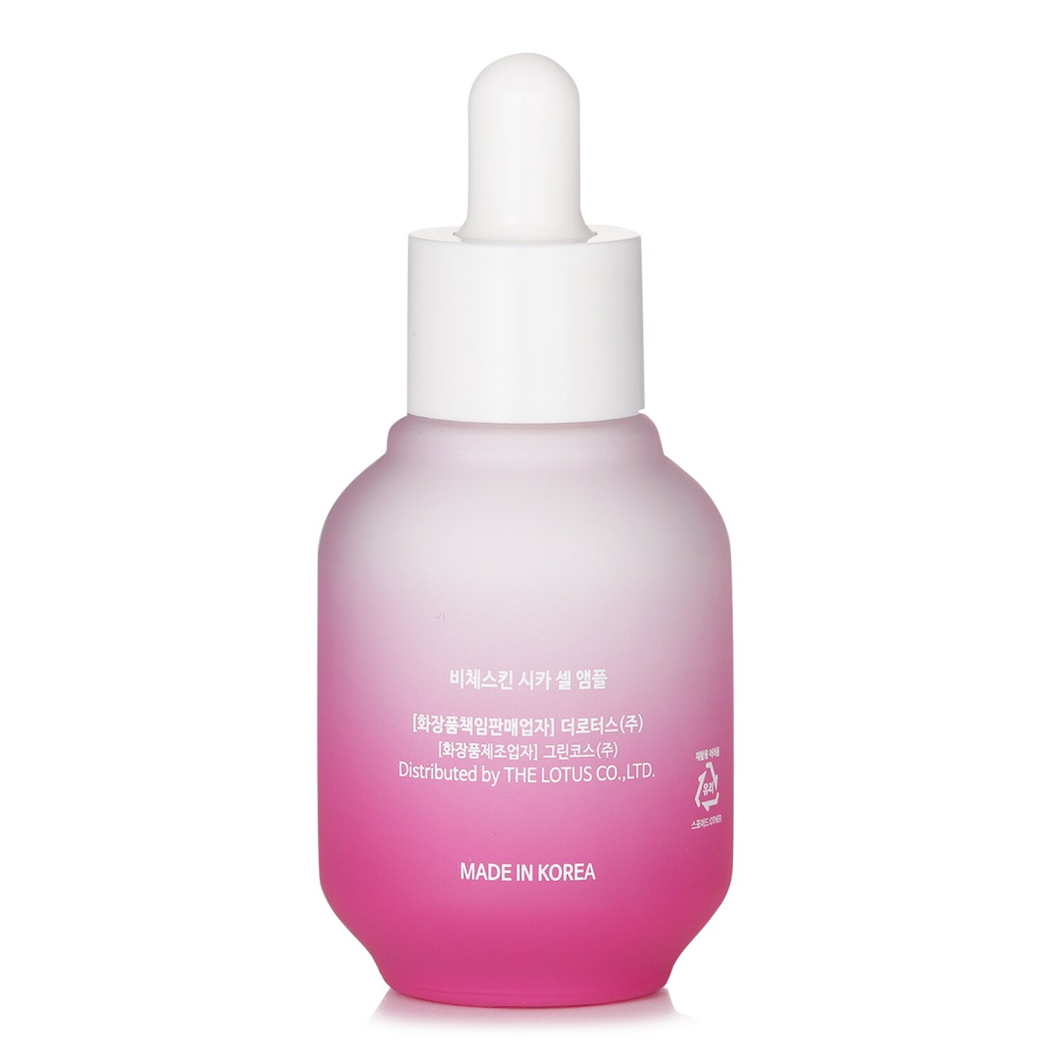 THE PURE LOTUS Vicheskin Cica Cell Ampoule 35ml | KOODING