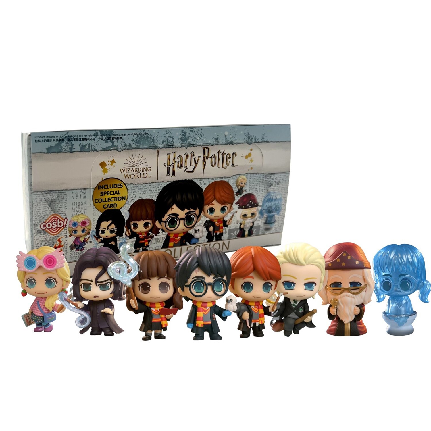 Hot Toys Harry Potter Cosbi Collection (Individual Blind Boxes) 6 x 6 x ...