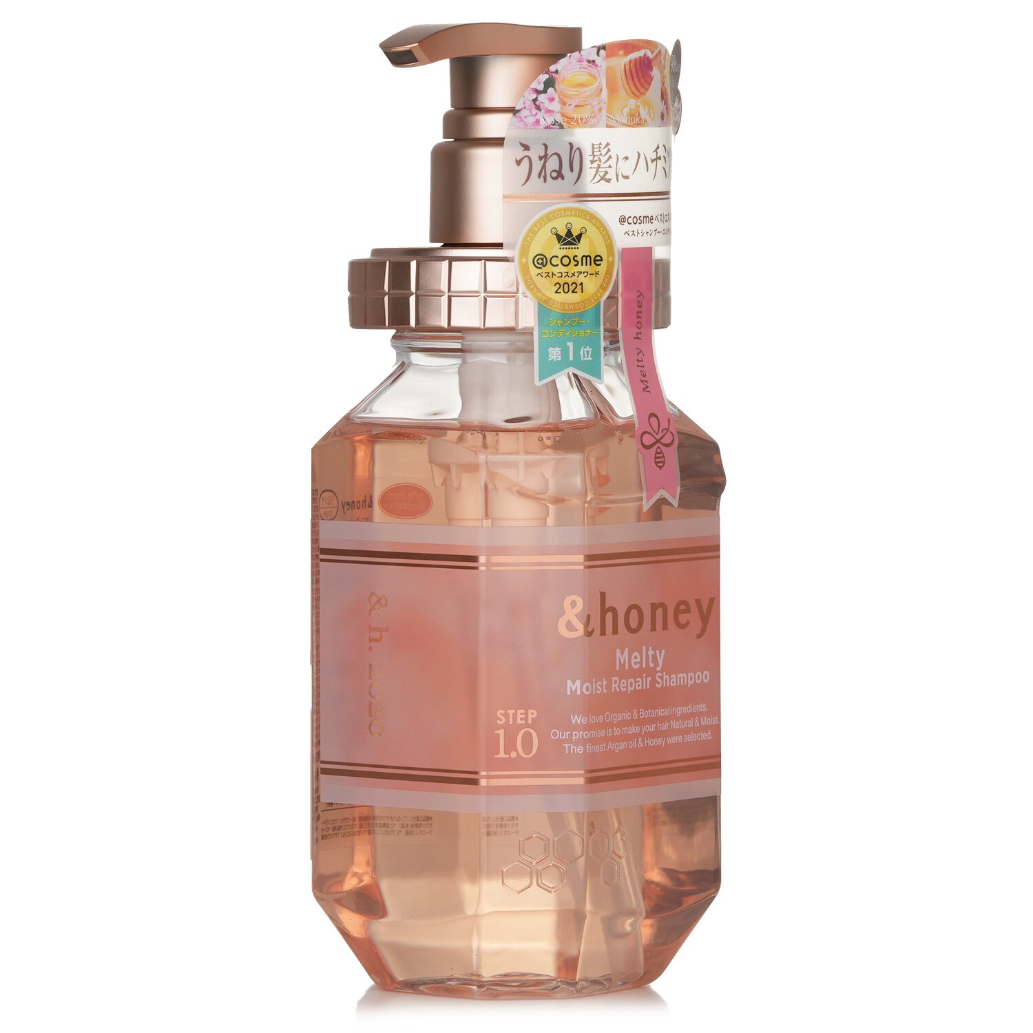 &honey Melty Moist Repair Shampoo 440ml KOODING