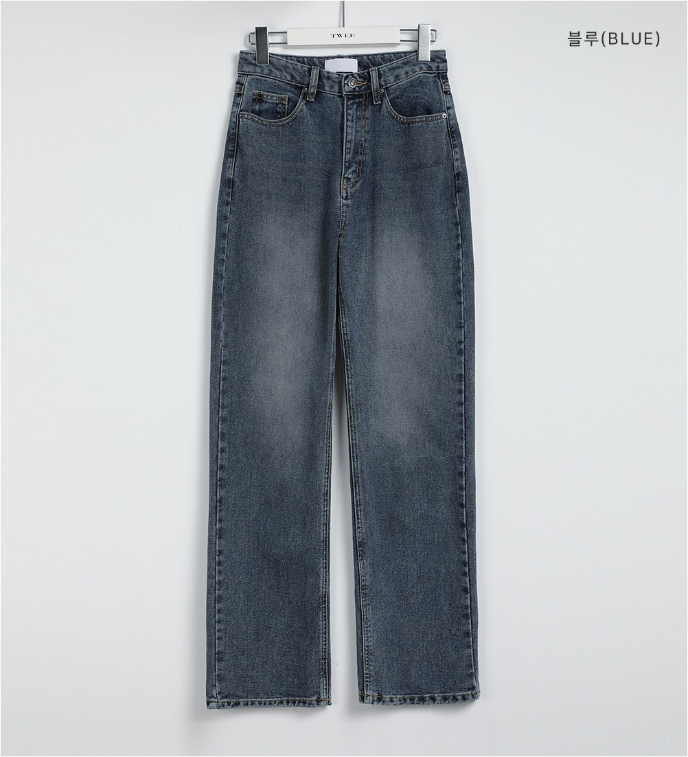 TWEE Raon Straight Denim Pants | Straight for Women | KOODING