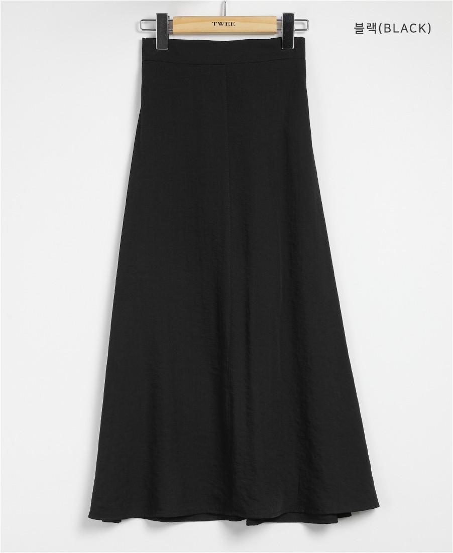 TWEE Robert Elastic Flared Long Skirt | A-Line for Women | KOODING