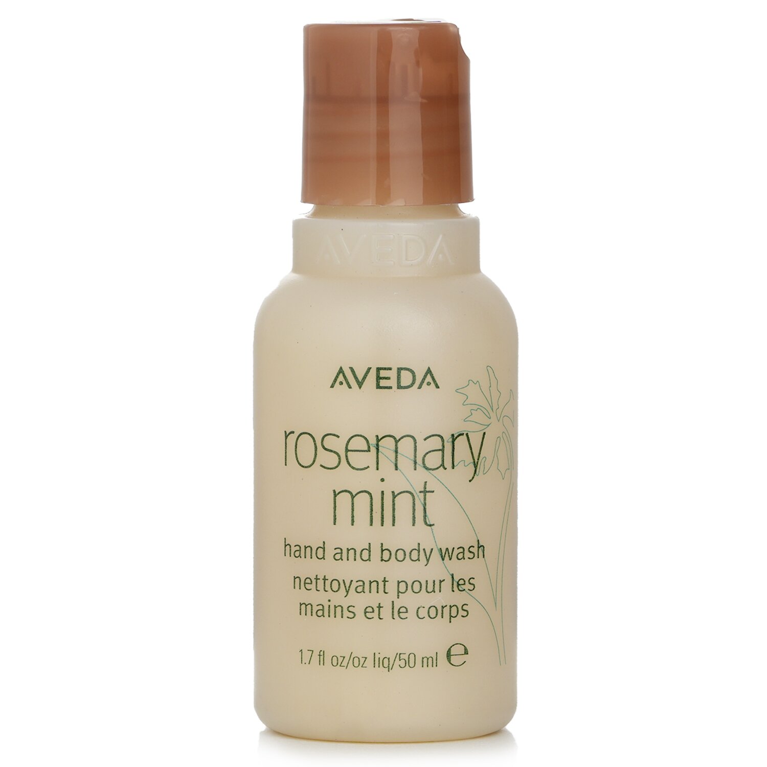 Aveda Rosemary Mint Bath Bar 7oz