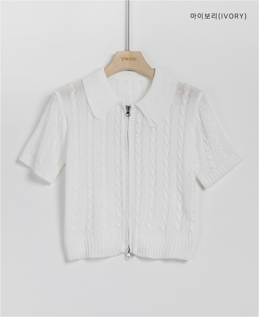 TWEE Move Cooling 2 Ways Cable Short Sleeve Knit Zipup