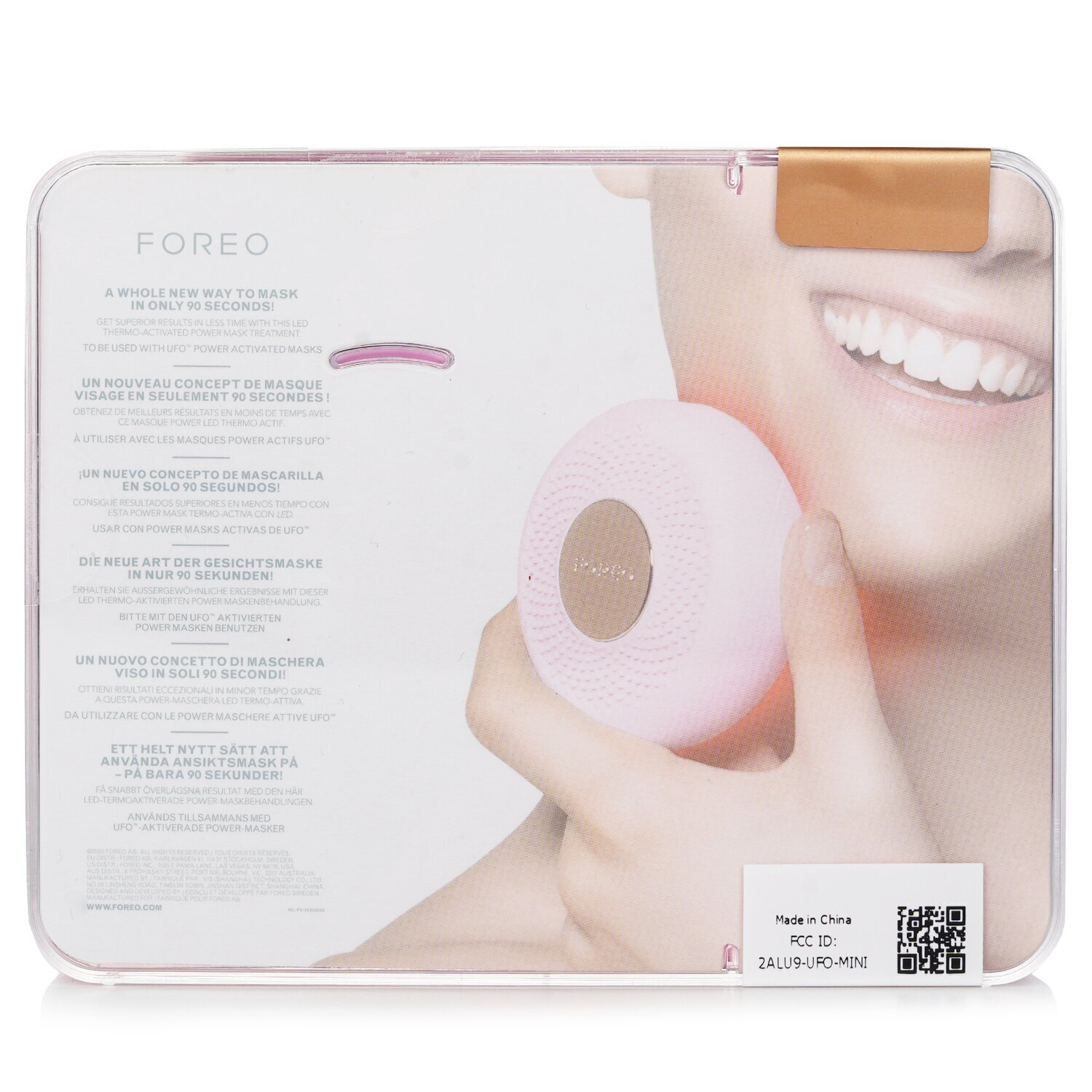 2 KOODING | UFO Pink Treatment # FOREO Device Pearl Mask 1pcs Mini - Smart