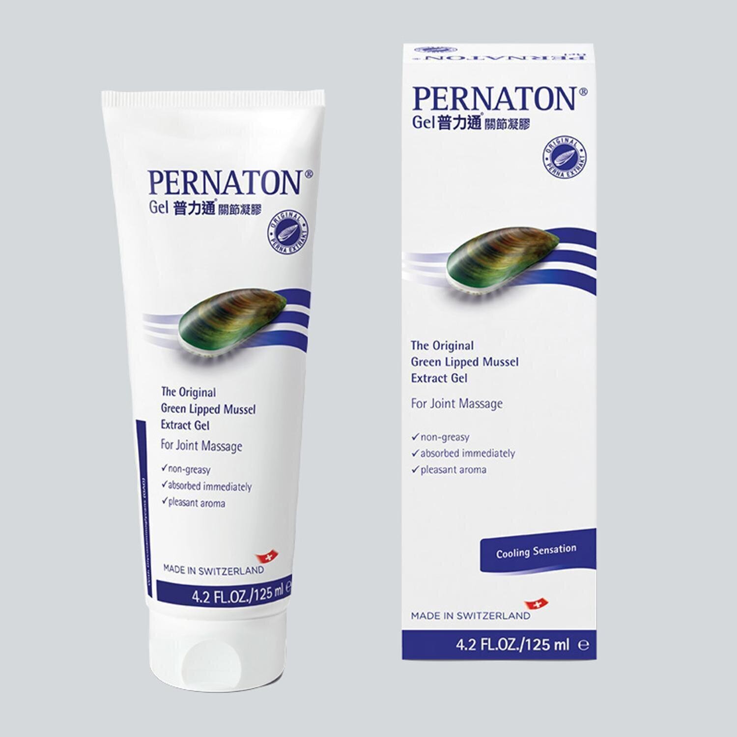 Buy Pernaton Gel (250ml)