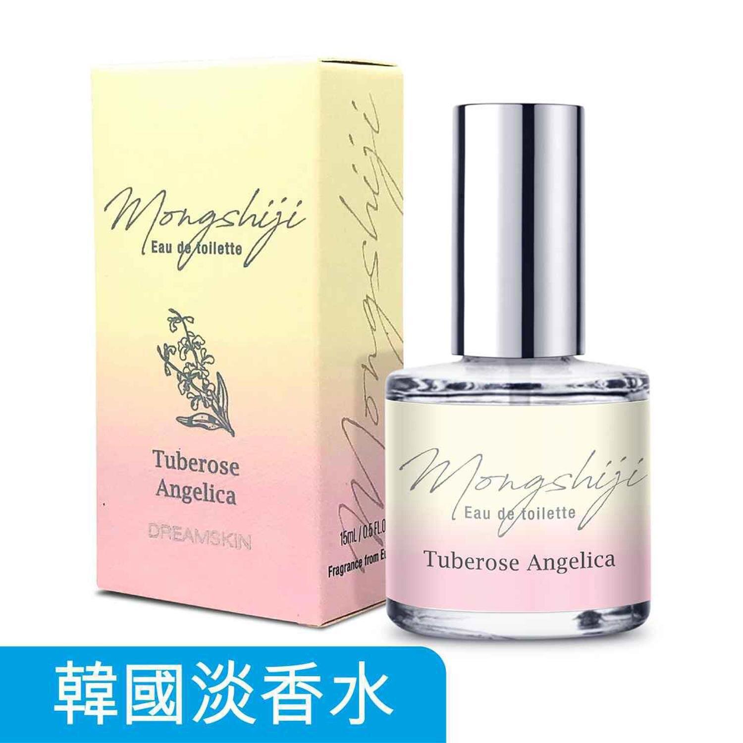 Tuberose angelica online perfume