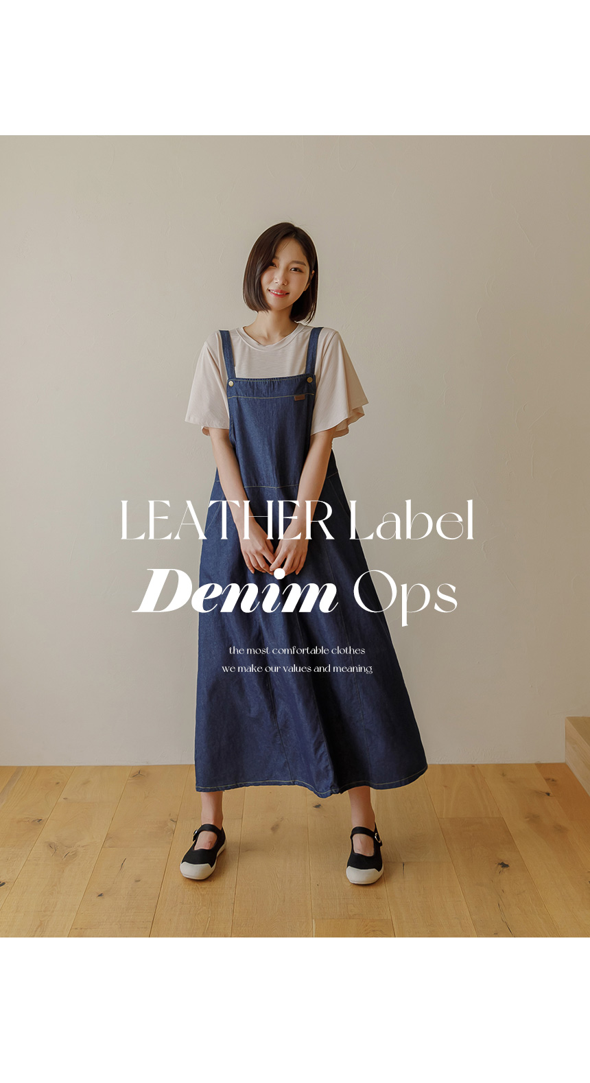 Denim dress outlet meaning