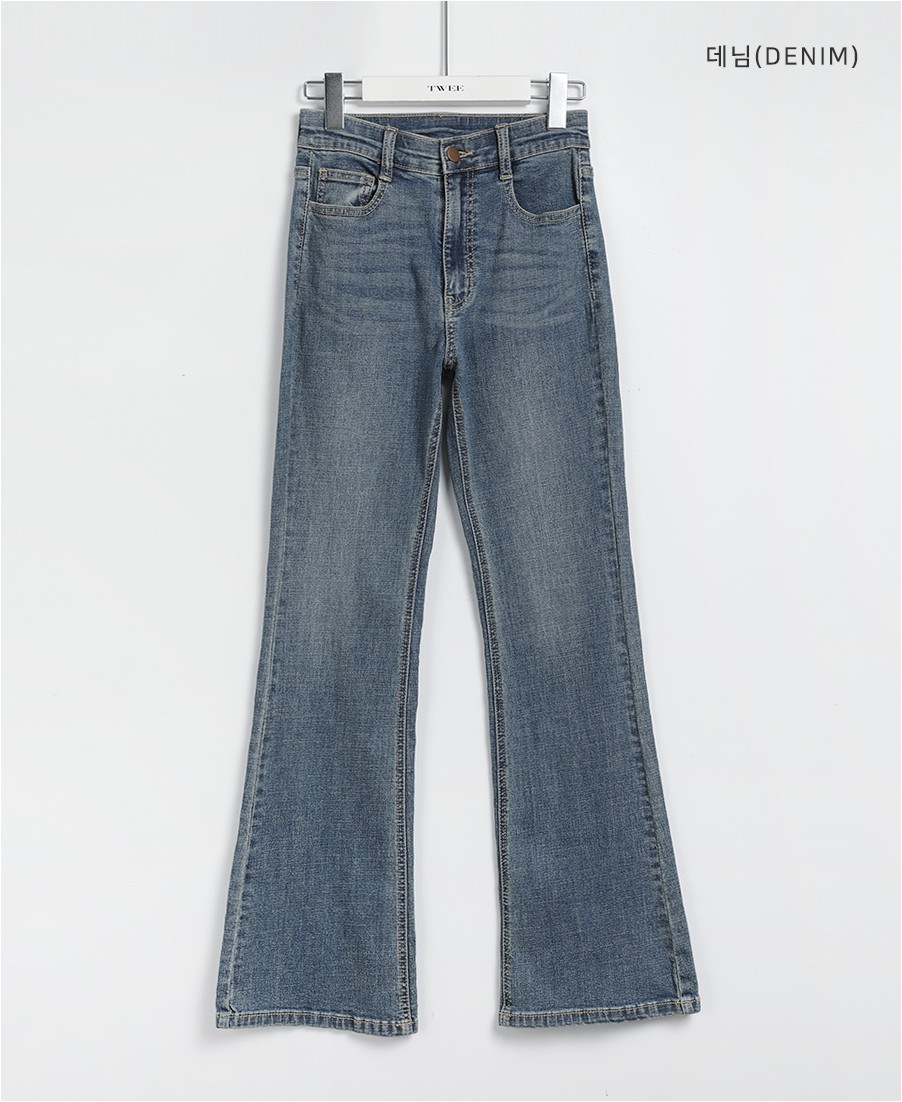 【2plan】COSI CUTTING DENIM PANTS TWEE Dime Boot Cut Denim Pants | Bootcut for Women | KOODING