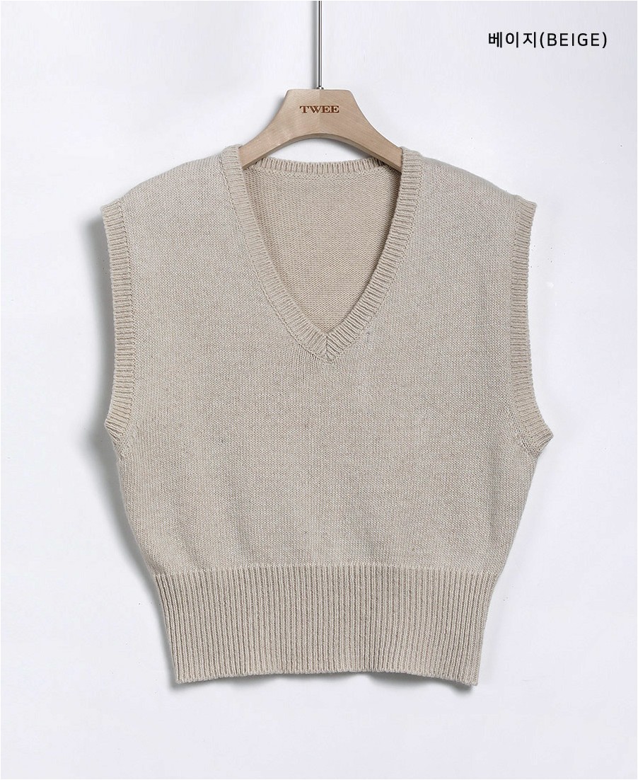 TWEE Clean Wool V Neck Knit Vest | Vests for Women | KOODING
