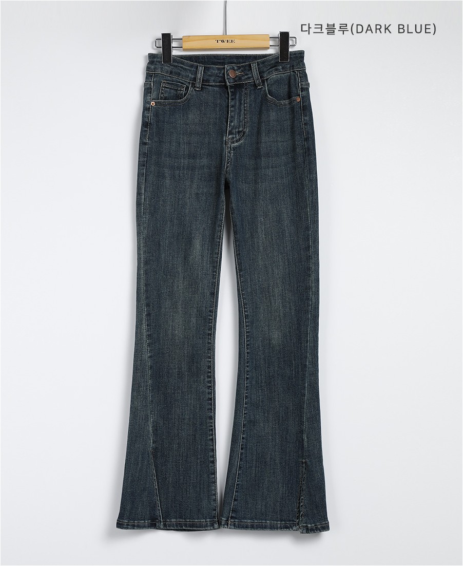 TWEE Re Tone Slit Boot Cut Denim Pants | Bootcut for Women | KOODING