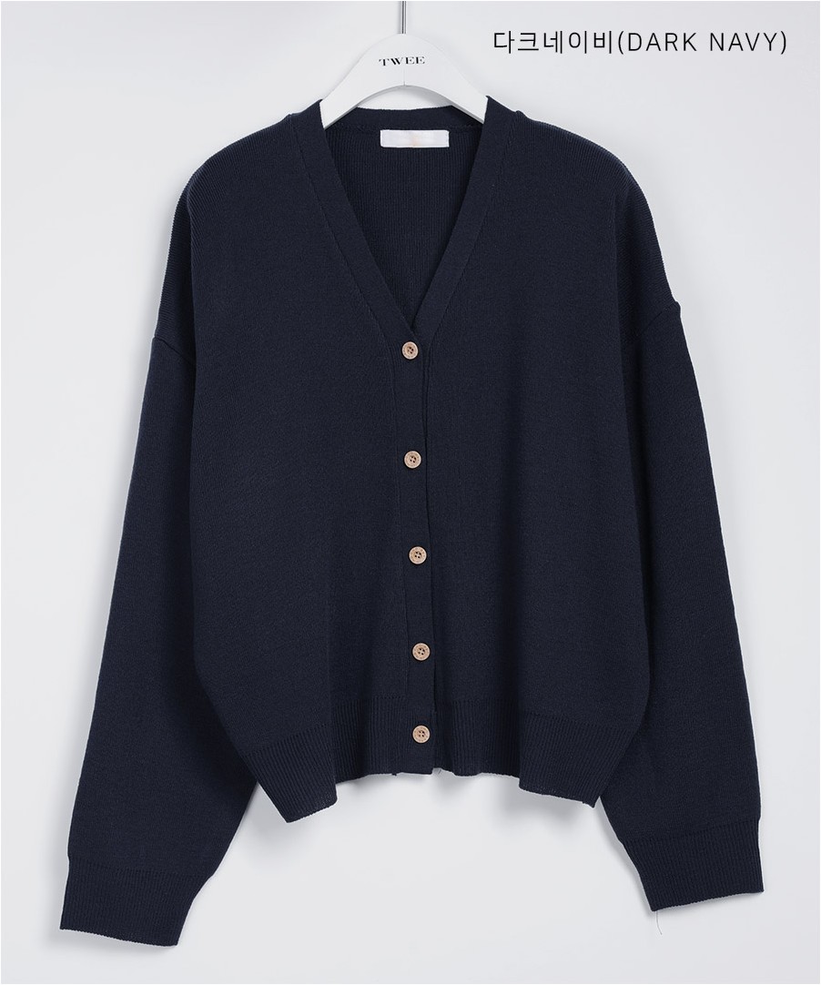 TWEE More V Neck Cardigan | Cardigans for Women | KOODING