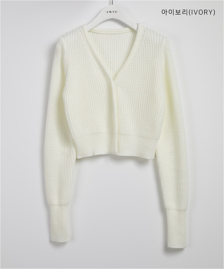 トップス Kith crop cardigan cardigan - Kith