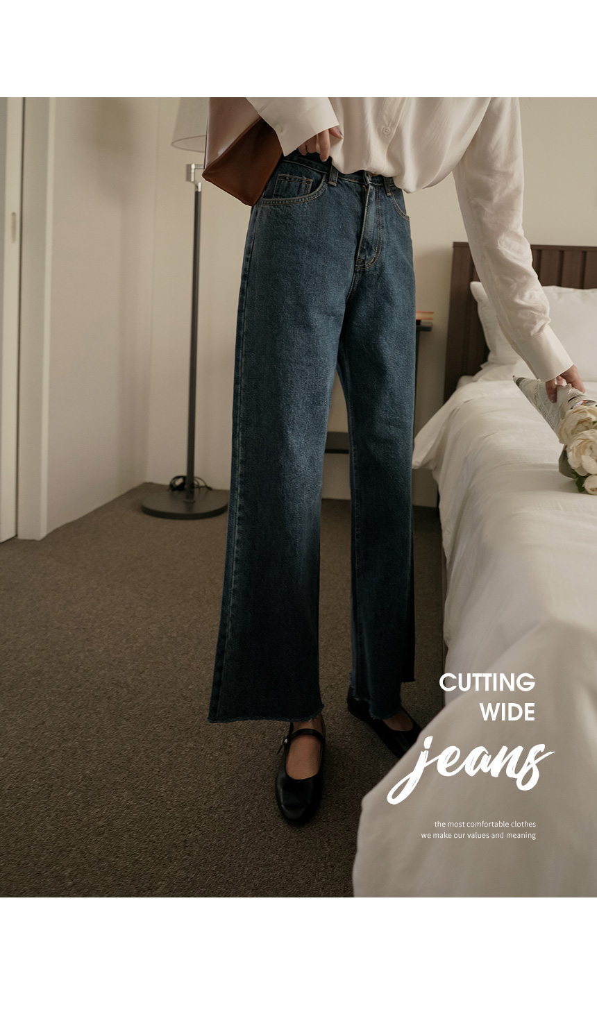 JUSTONE Nut Stretch Cutting Wide Jeans | KOODING