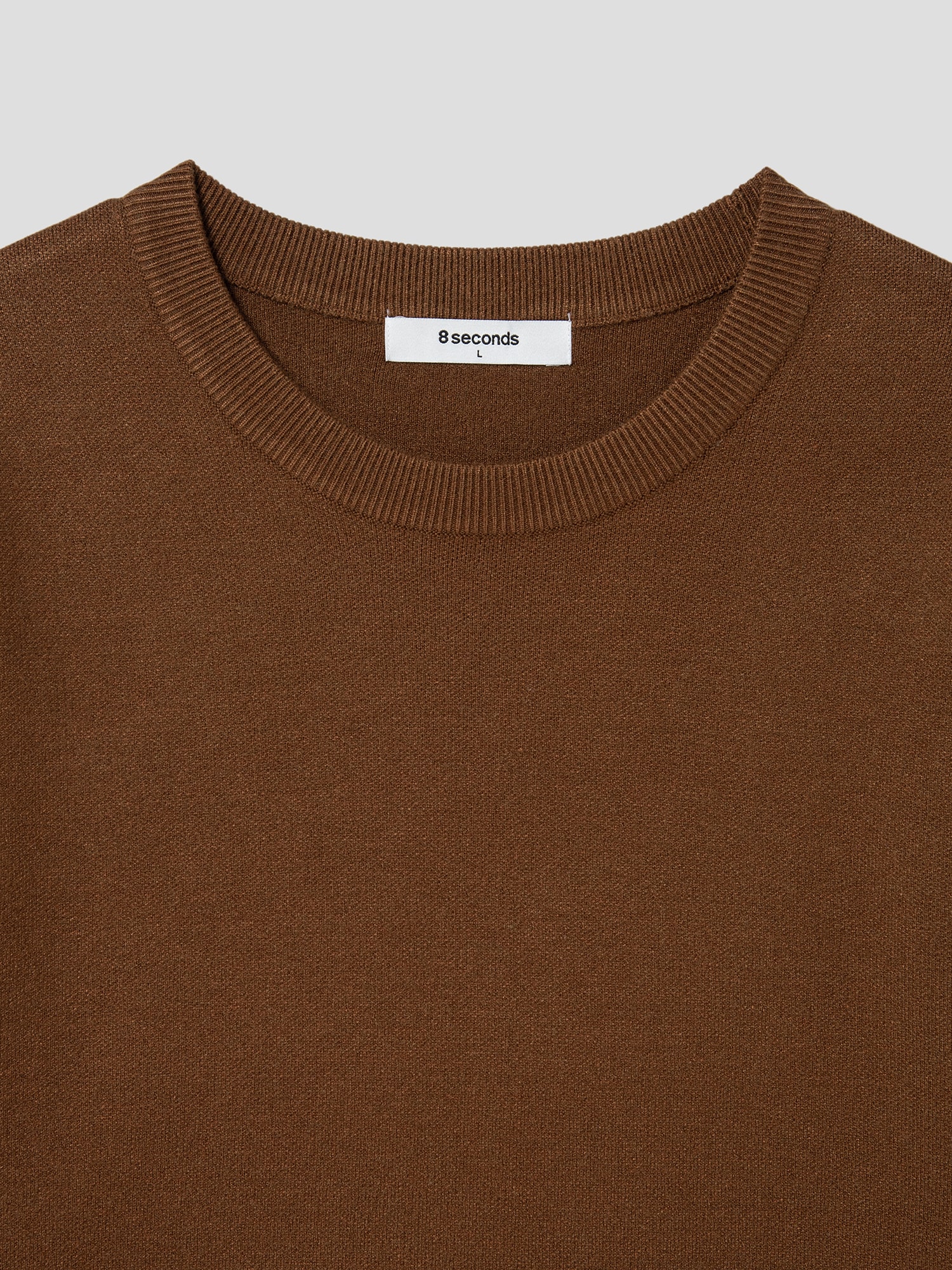 8seconds Double Round Neck Knit Dark Brown | Crewneck for