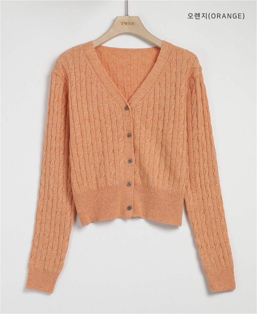 TWEE Martin Crop Cable V Neck Cardigan | Cardigans for Women | KOODING