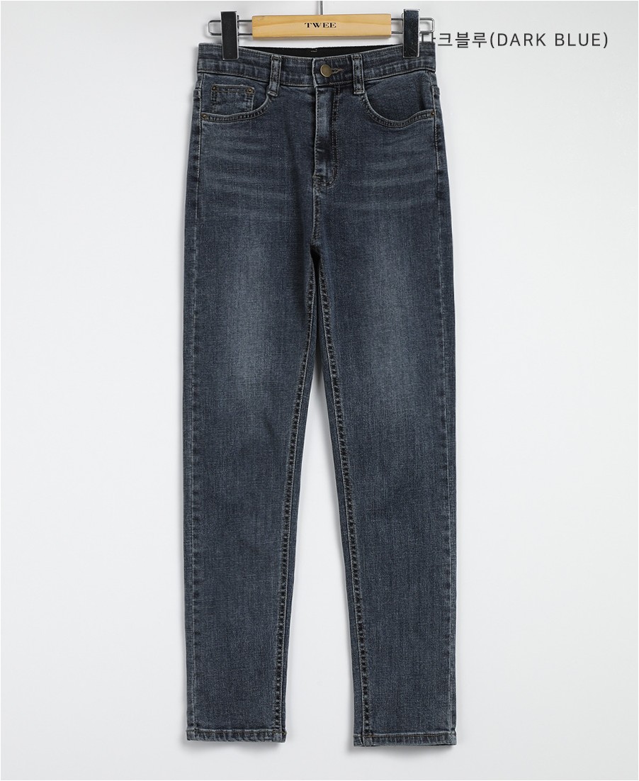 【BAON】[unisex] Hoin Incision washing denim banding pants INCISION INVERTED WASHED DENIM PANTS - MASSNOUN | 60