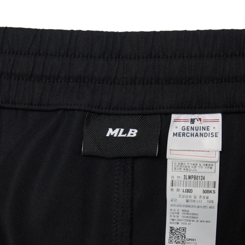 WMS] Women`S Basic Medium Logo Summer Cotton Cargo Pants NEW YORK YANKEES -  MLB Global