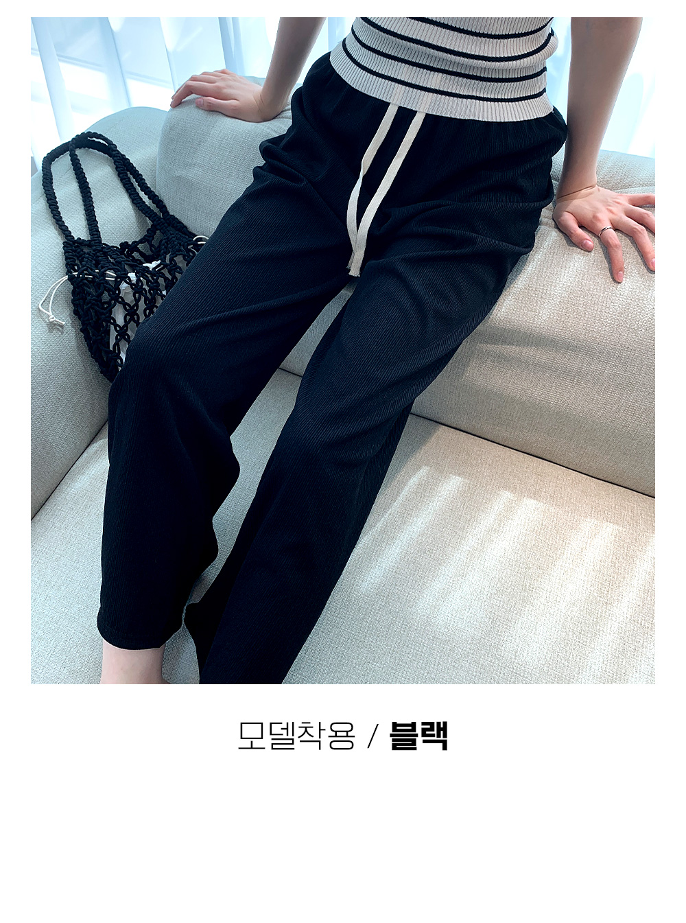 Qoo10 - Summer casual pants womens ice silk drape wide-leg pants