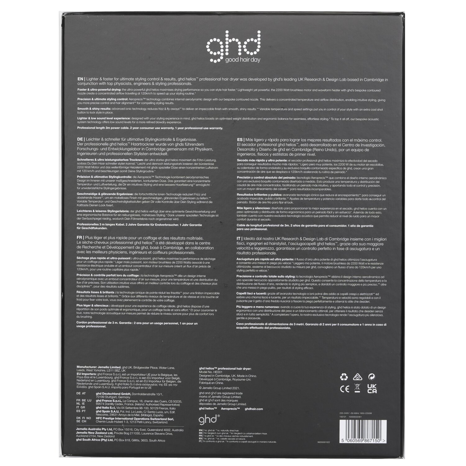 GHD Helios Professional Hair Dryer - # Black 1pc