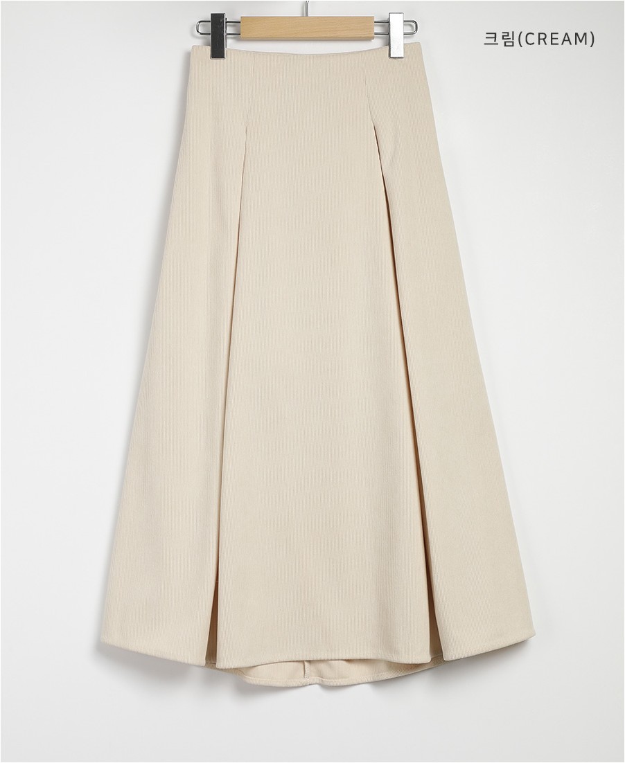TWEE Austin Elastic Pintuck Long Skirt | A-Line for Women
