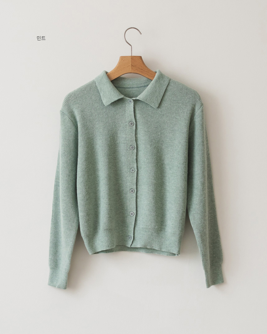 MOON Crop Collar Knit Cardigan | Cardigans for Women | KOODING