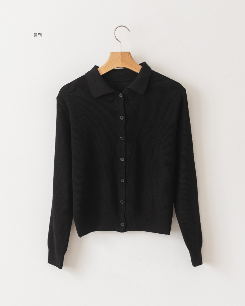 MOON Crop Collar Knit Cardigan | Cardigans for Women | KOODING