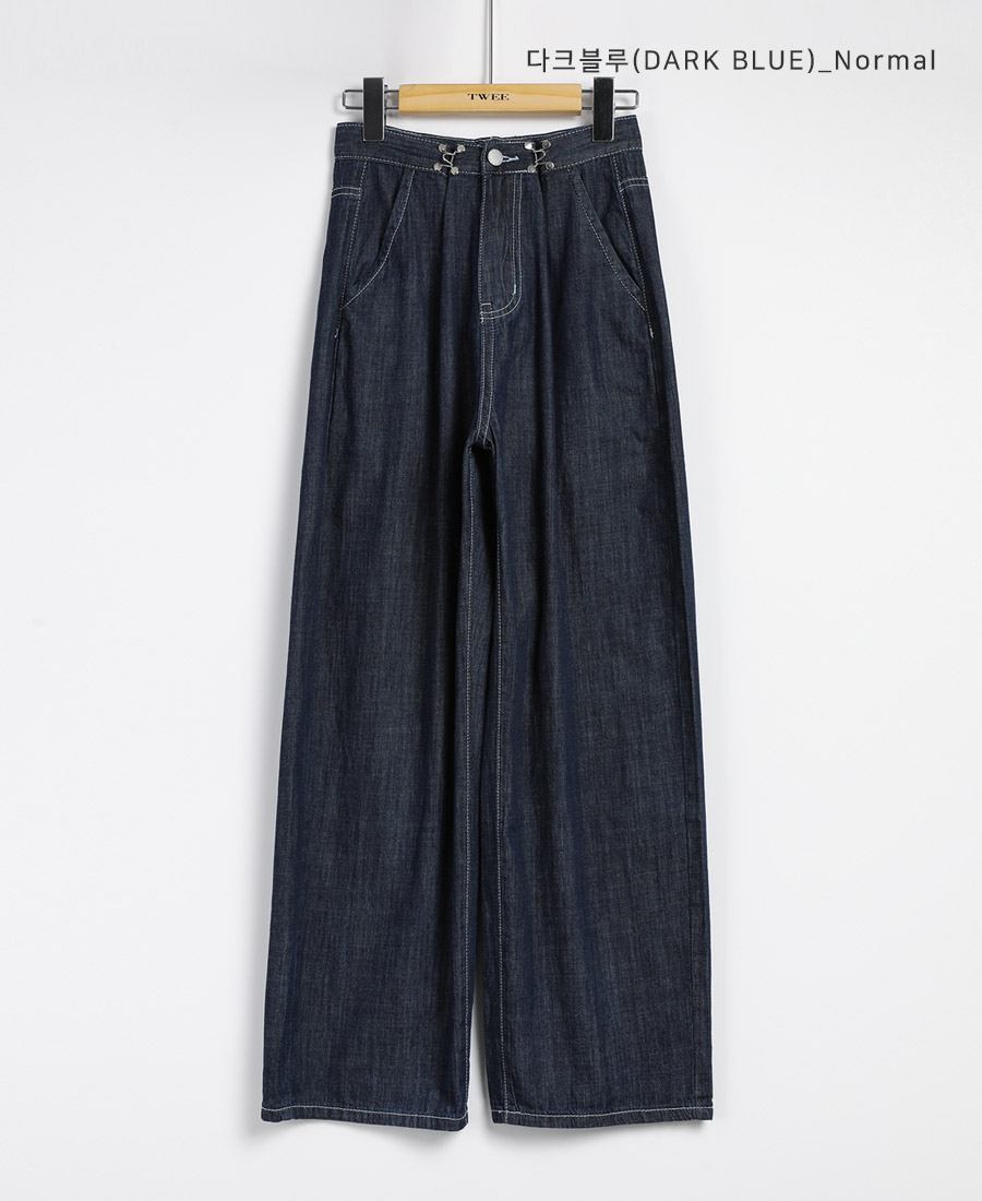 【COLOR iN ID】Low buckle banding denim pants EDIKTED Tie Belt Low Rise Wide Leg Jeans | Nordstrom