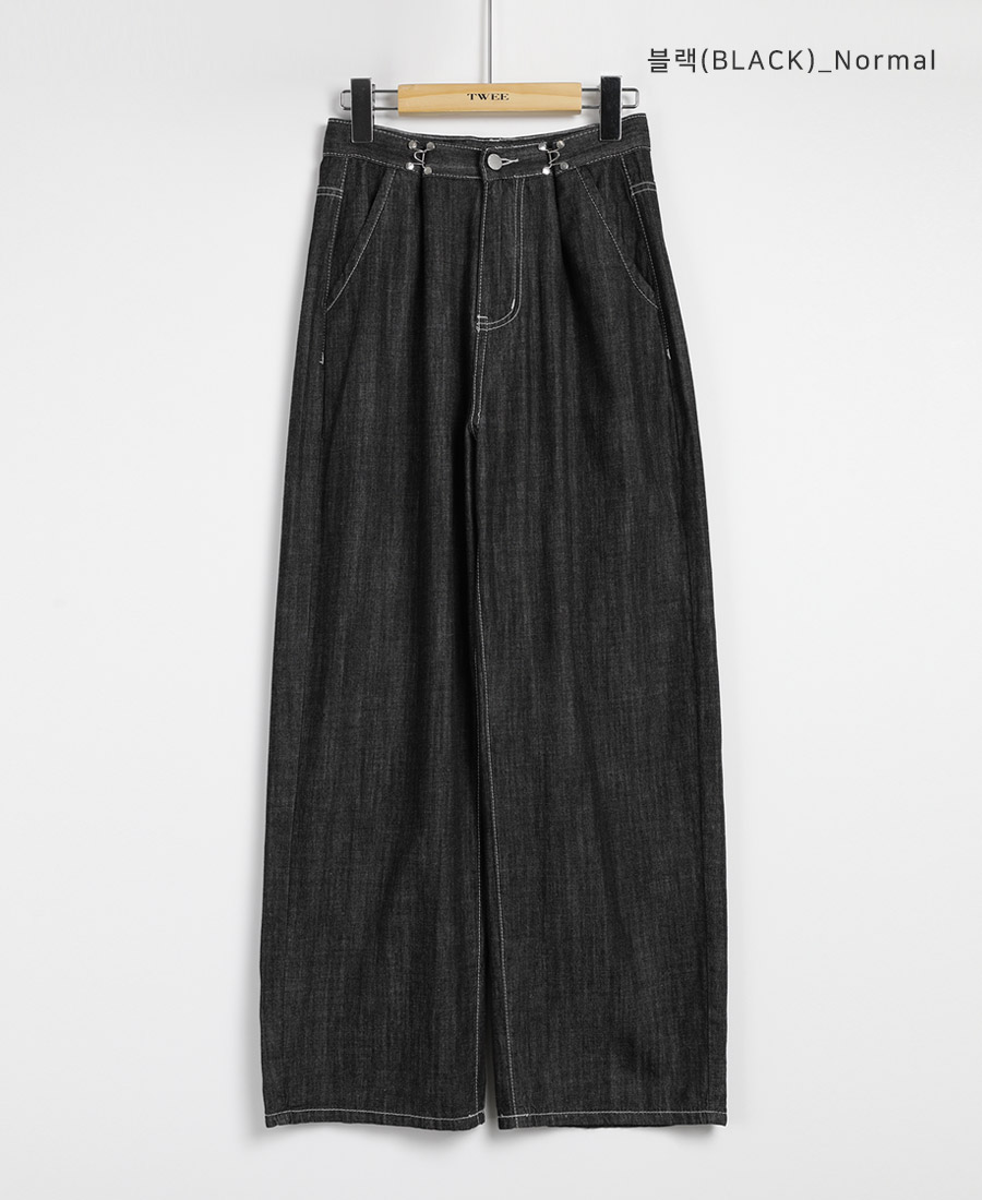 TWEE -5 Degree Cooling Denim Peter Cool Buckle Wide Denim