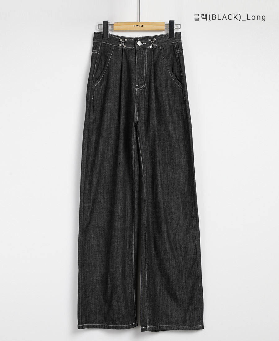 TWEE -5 Degree Cooling Denim Peter Cool Buckle Wide Denim