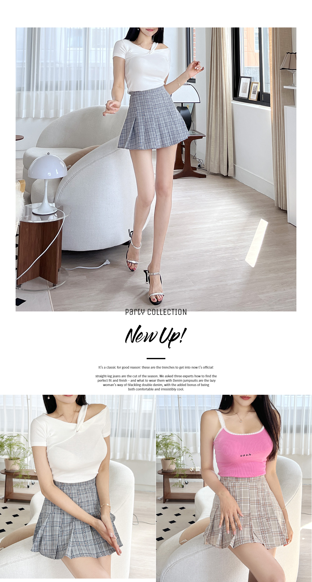 BLANC-CHIC Plaid Pleated Skirt | KOODING
