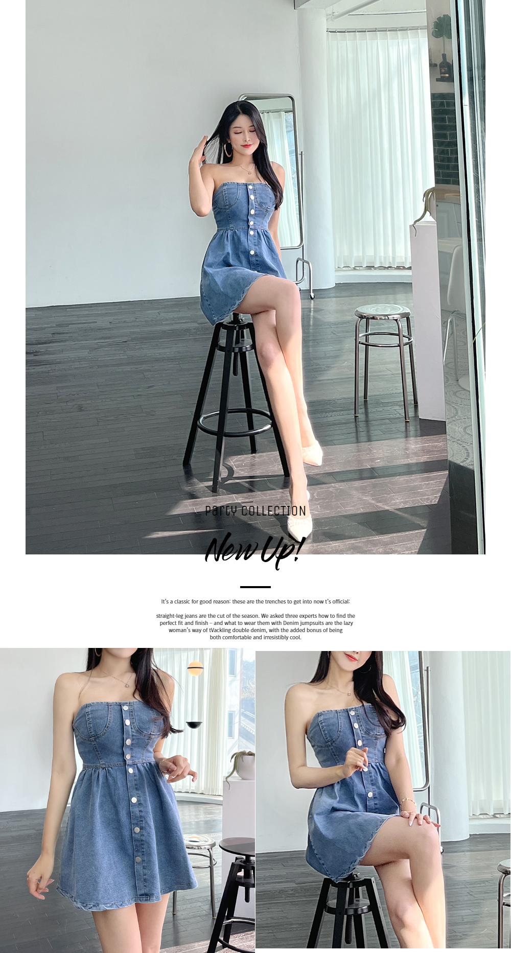 BLANC-CHIC Denim Top Flare Dress | KOODING