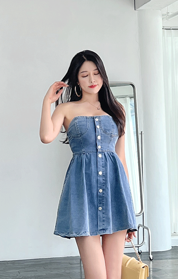 BLANC-CHIC Denim Top Flare Dress | KOODING