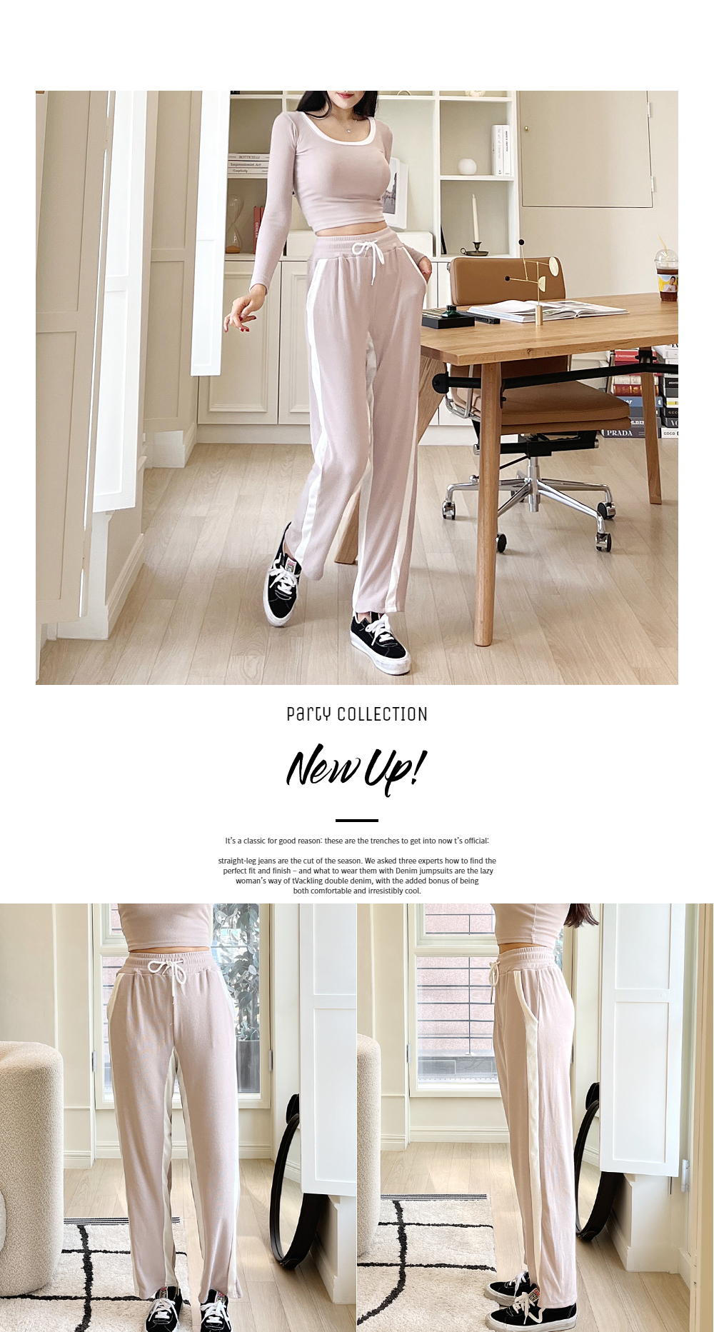 【COLOR iN ID】Side puff brushed pants Classic Brush Pant | Advance Khaki | WLP0125 | CrewBoss