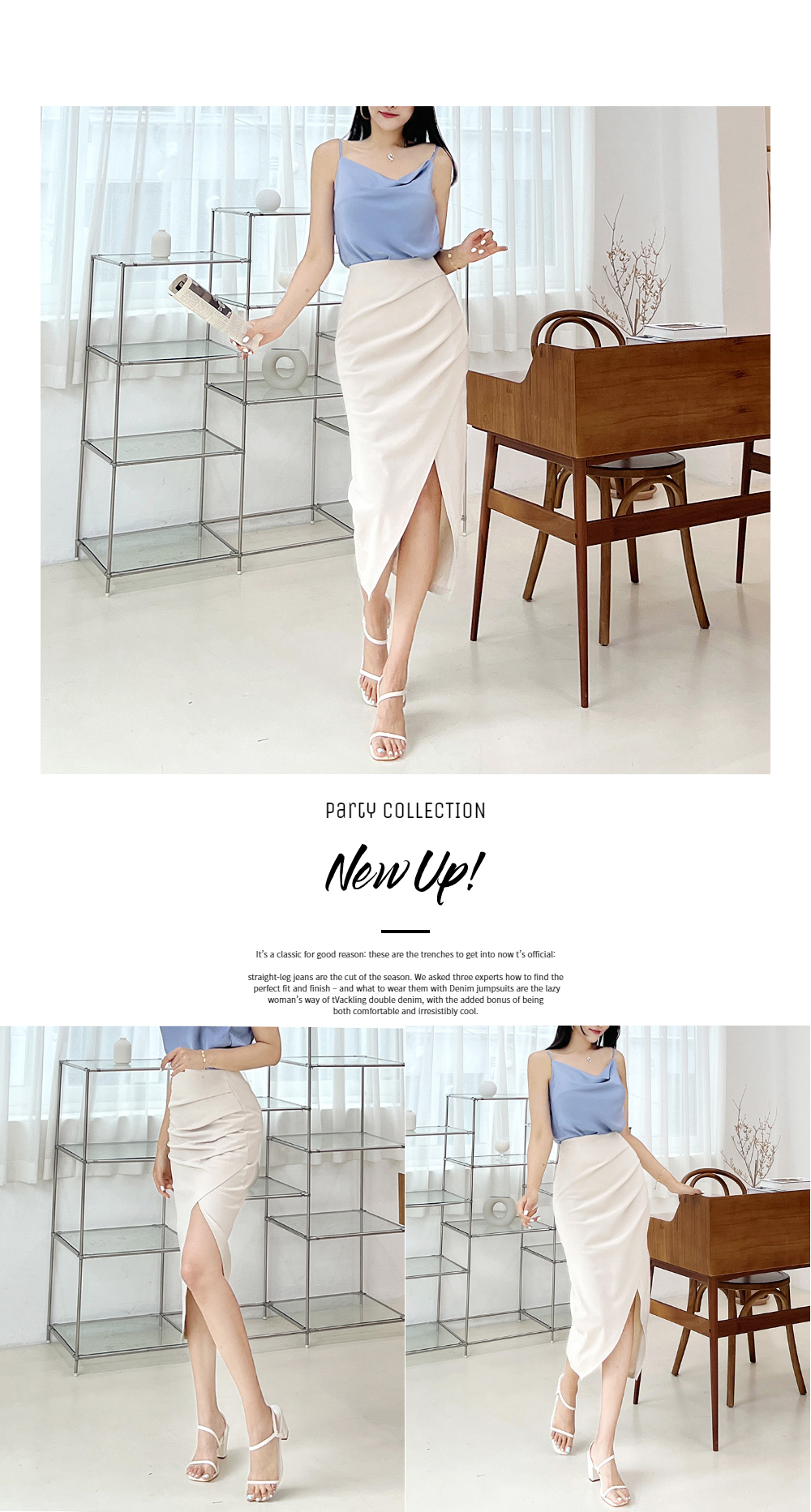 BLANC-CHIC Shirring Wrap Long Skirt | KOODING